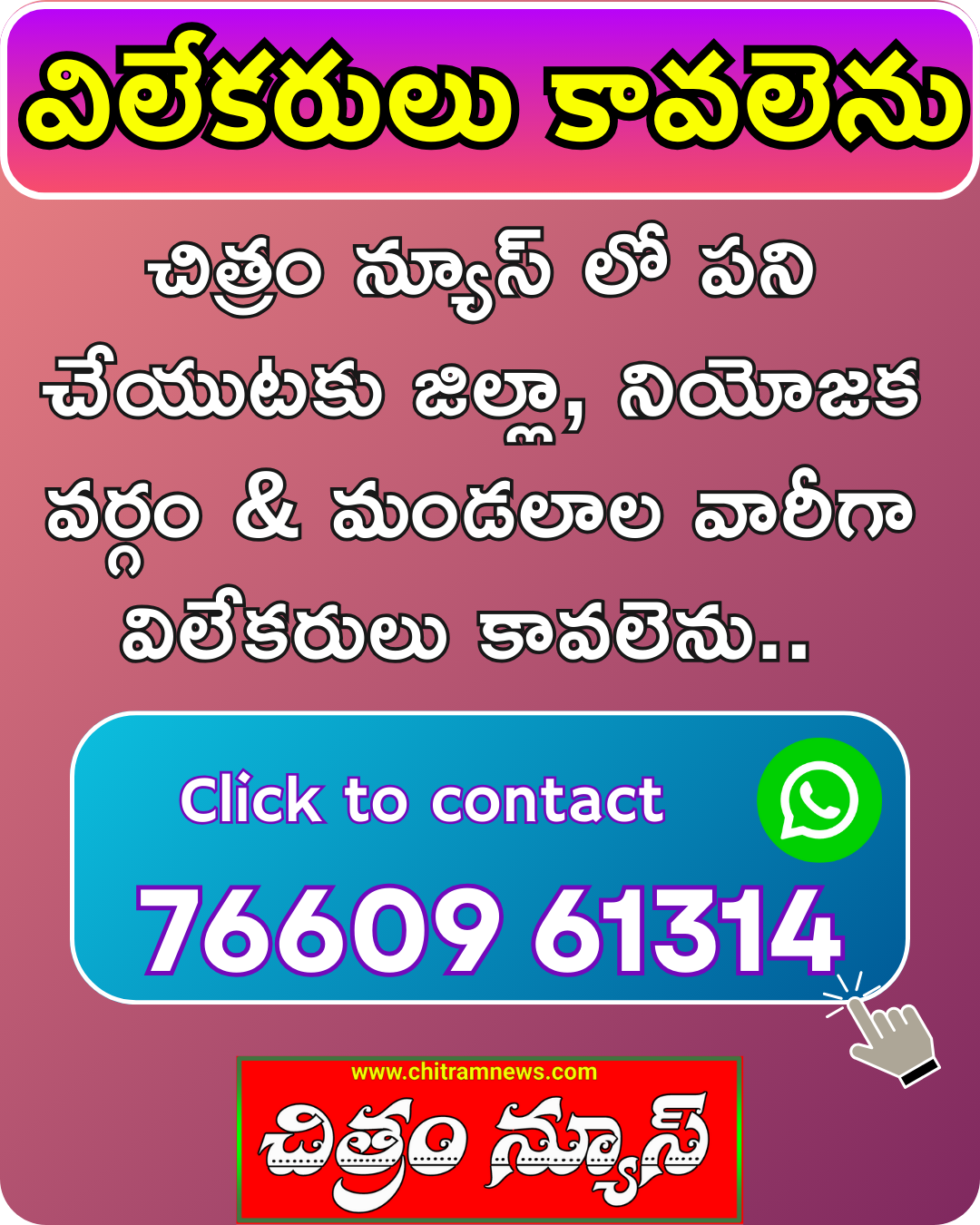 Chat on WhatsApp