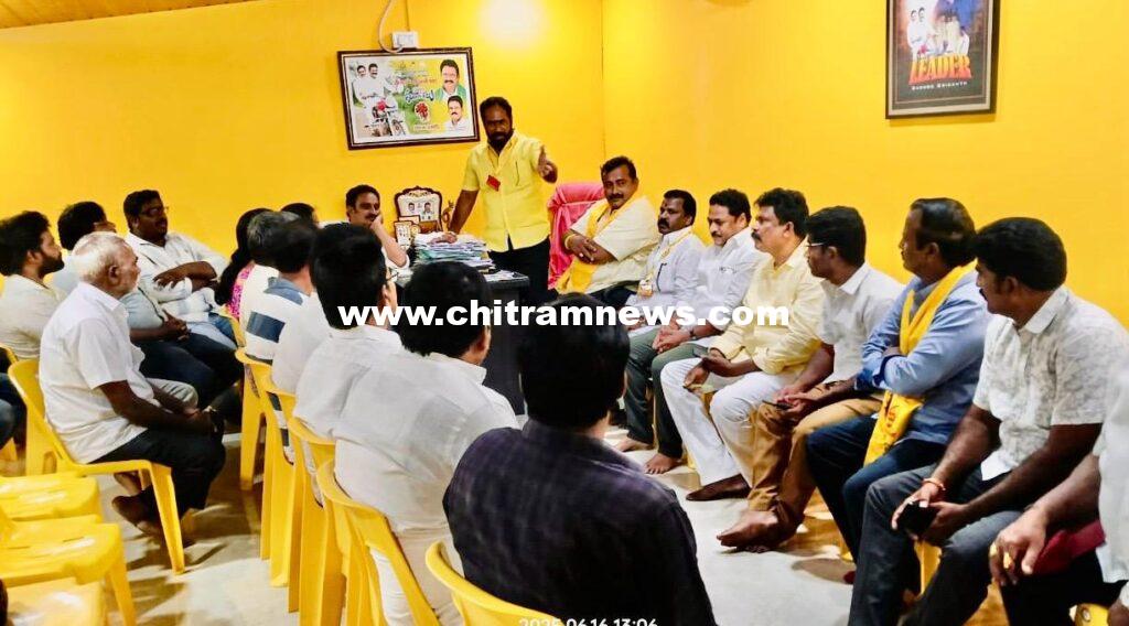 సంస్థాగత ఎన్నికలే లక్ష్యంగా పనిచేయాలి