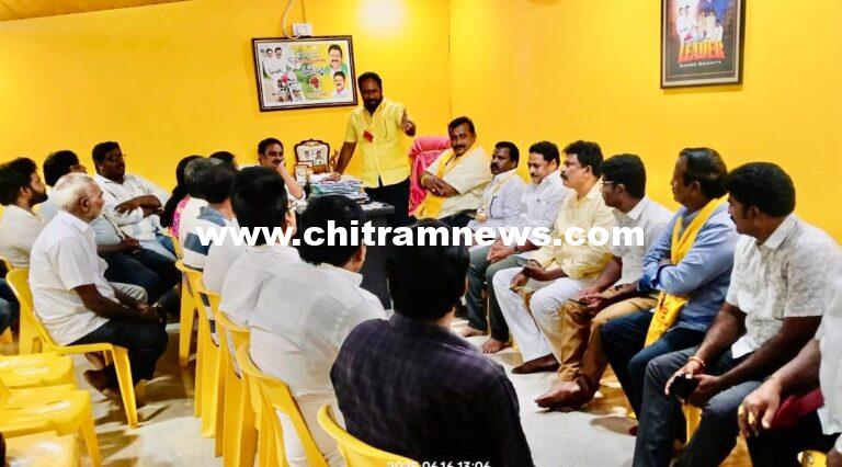 సంస్థాగత ఎన్నికలే లక్ష్యంగా పనిచేయాలి