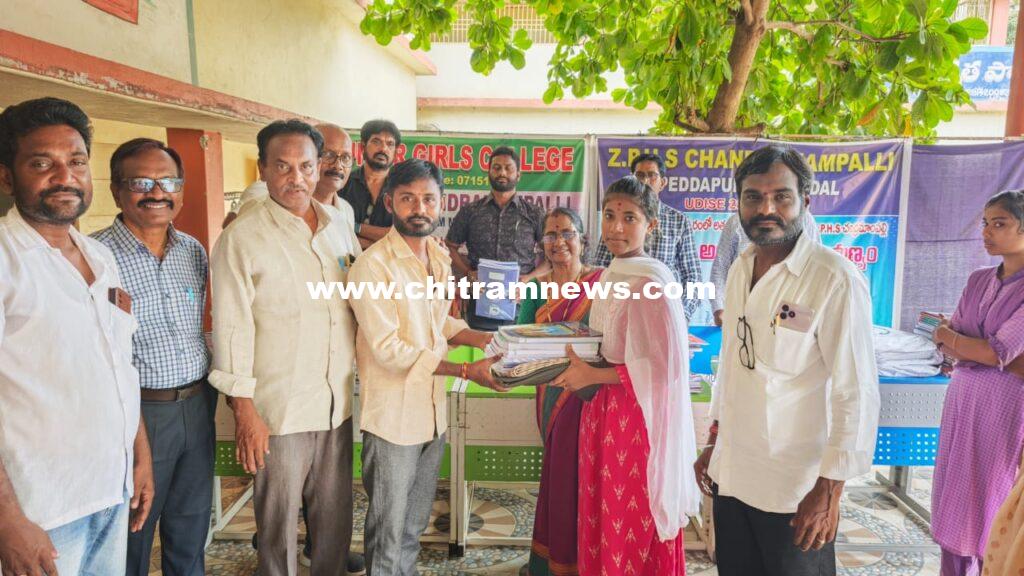 430 మందికి సర్వేపల్లి రాధాకృష్ణ విద్య కానుక