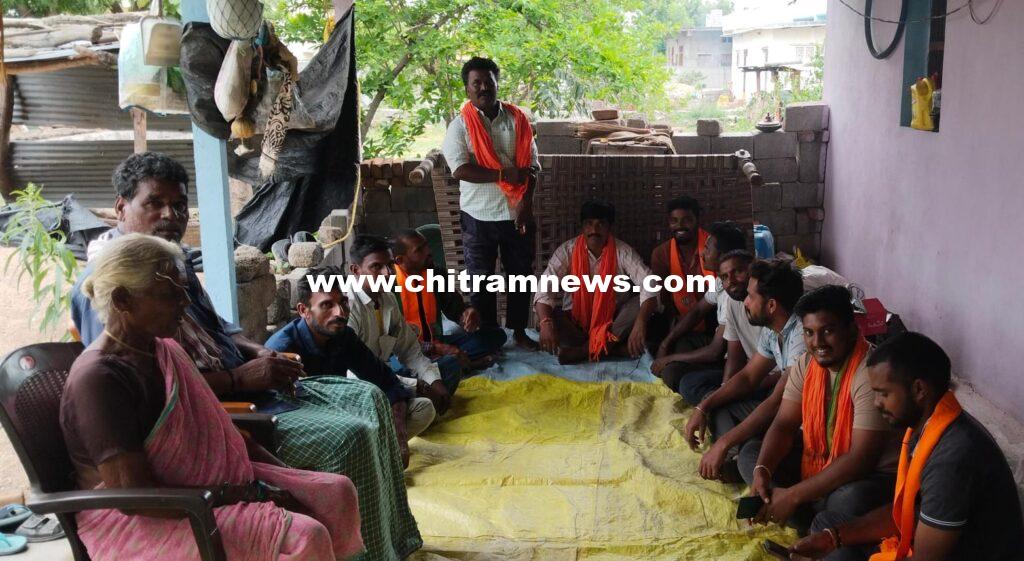 కరీంపేటలో బీజేపీ రచ్చబండ కార్యక్రమం