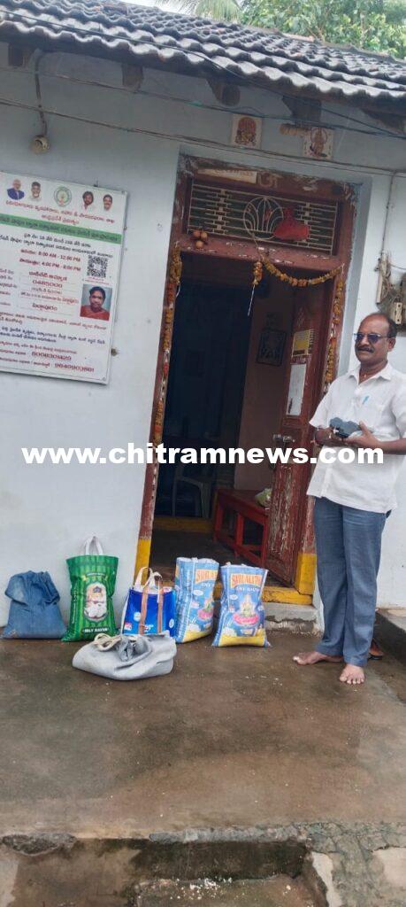 నిత్యవసర సరుకులను డోర్ డెలివరీ చేయడానికి కిట్లు సిద్ధం