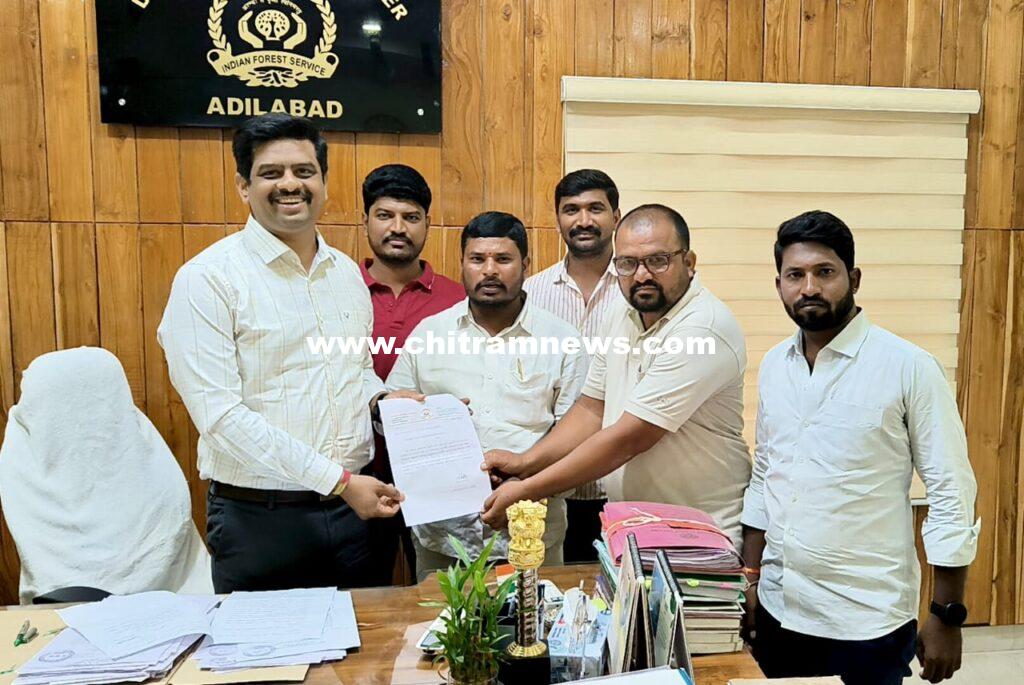 ఇండ్ల నిర్మాణానికి అటవీ శాఖ నుంచి అనుమతి ఇవ్వాలని వినతి