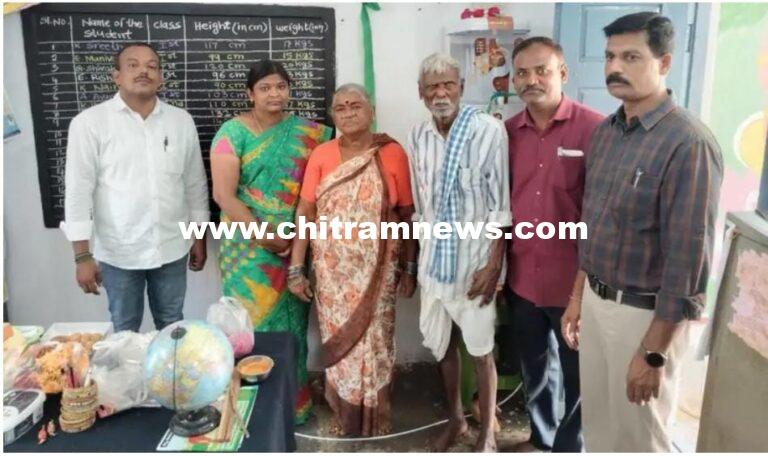 ఎంపీపీస్ శాలపల్లికి ప్యూరిఫైడ్ విరాళం 