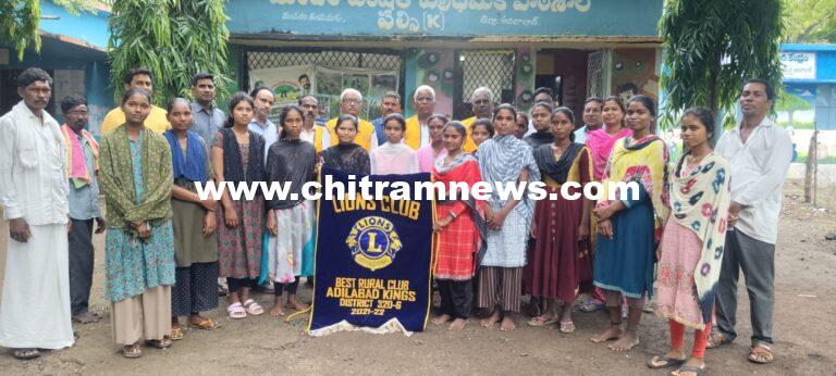 గిరిజన యువతులకు ఉచిత కుట్టు శిక్షణ 