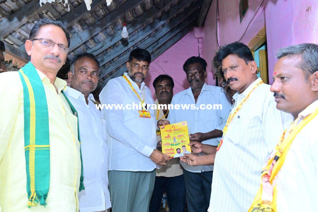 దేశానికే తలమానికంగా సుపరిపాలన ఏకైక లక్ష్యం – ఎమ్మెల్యే వేగేశన నరేంద్ర వర్మ రాజు