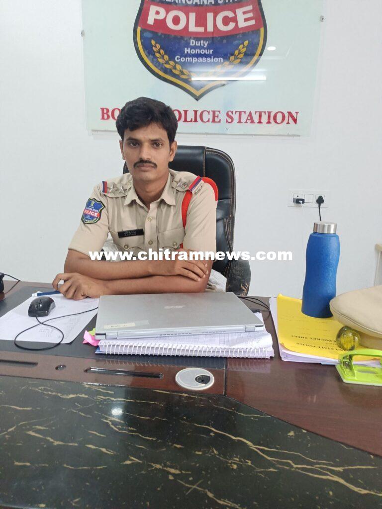 బోథ్ ఎస్ఐగా శ్రీ సాయి బాధ్యతలు