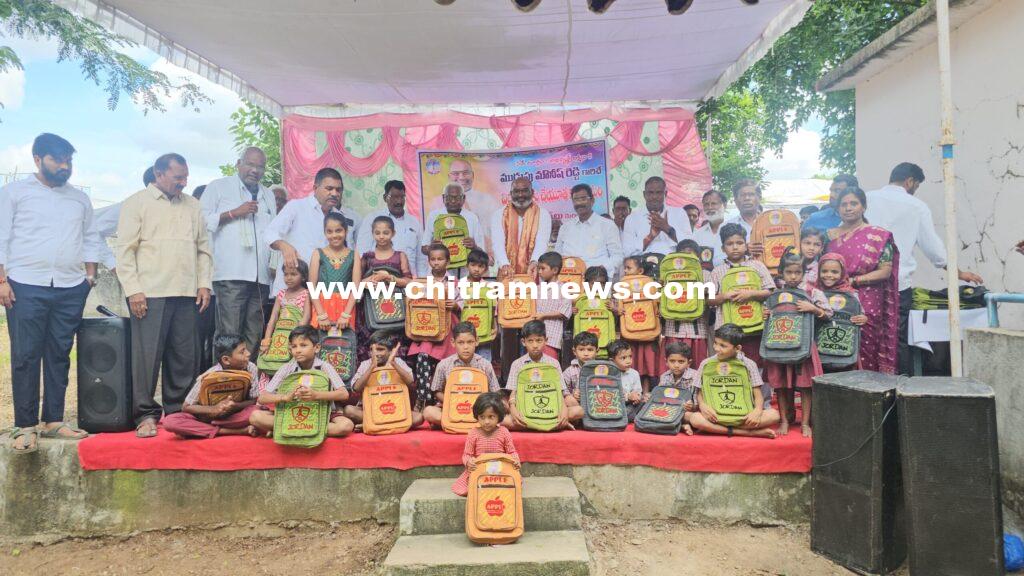 ప్రభుత్వ పాఠశాలల అభివృద్ధికి ప్రతి ఒక్కరు కృషి చేయాలి 