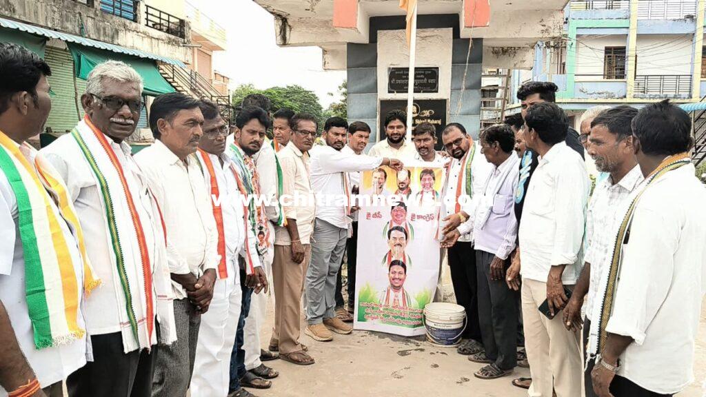 బీసీలకు ఇచ్చిన మాట  నిలబెట్టుకున్న ఘనత సీఎం రేవంత్ రెడ్డిదే 