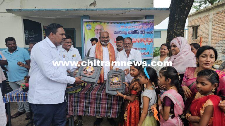 సామాజిక కార్యకర్త ముడుపు మౌనిష్ రెడ్డి ఉదారత