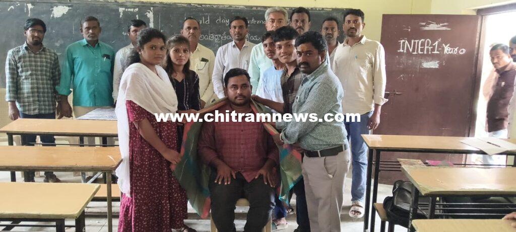 ఘనంగా న్యాయ దినోత్సవం