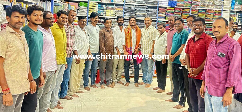 ఘనంగా న్యాయ దినోత్సవం