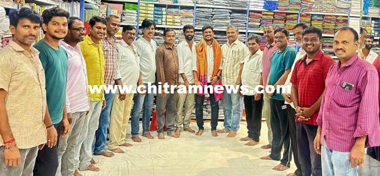 ఘనంగా న్యాయ దినోత్సవం