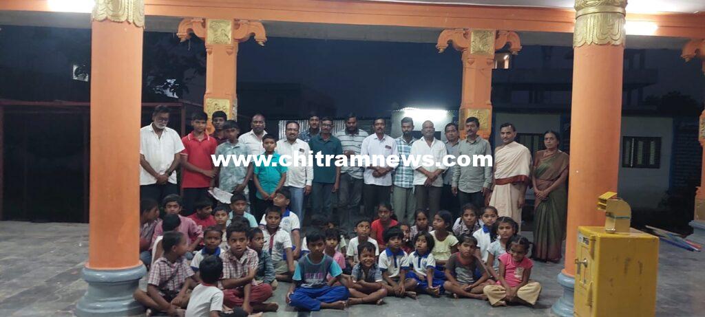 సామూహిక హనుమాన్ చాలీసా పారాయణం