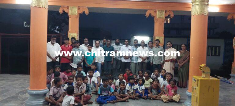 సామూహిక హనుమాన్ చాలీసా పారాయణం