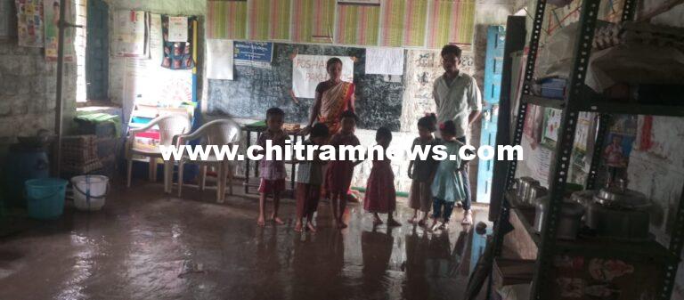 వజ్జర్ అంగన్వాడీ కేంద్రం గోస 