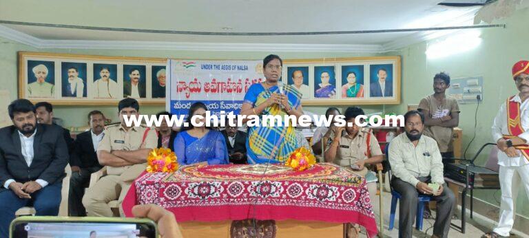 మహిళలు చట్టాలపై అవగాహన కలిగి ఉండాలి