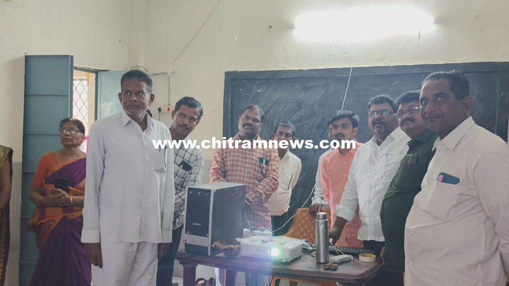 ఉపాధ్యాయుల ఉదారత 