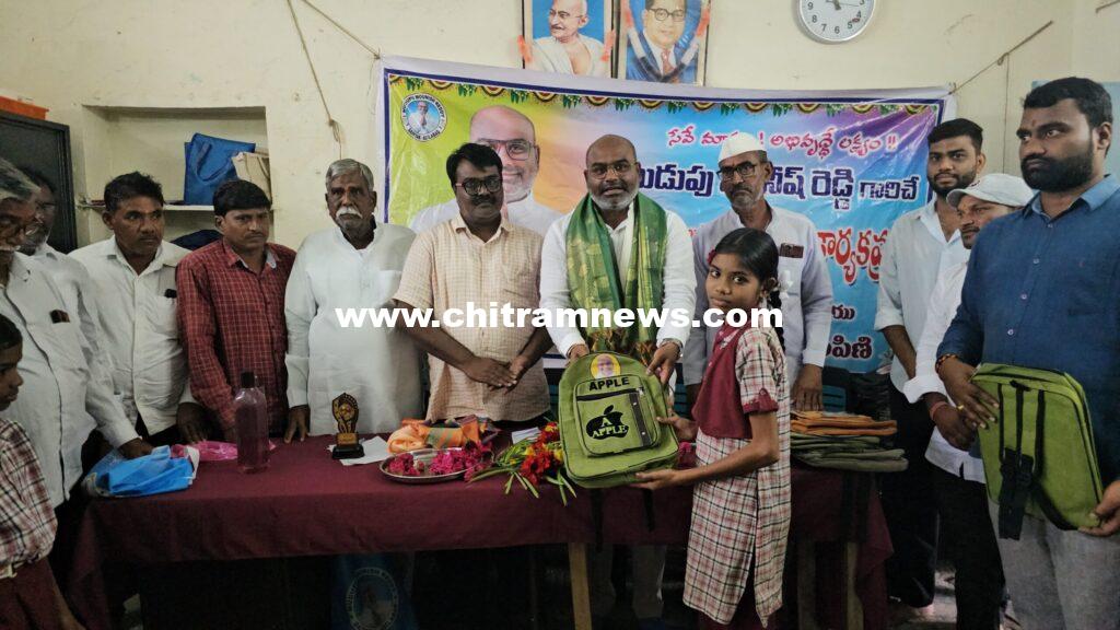 ప్రభుత్వ పాఠశాలల అభివృద్ధికి ప్రతి ఒక్కరు కృషి చేయాలి