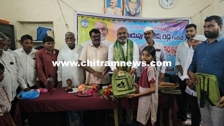 ప్రభుత్వ పాఠశాలల అభివృద్ధికి ప్రతి ఒక్కరు కృషి చేయాలి