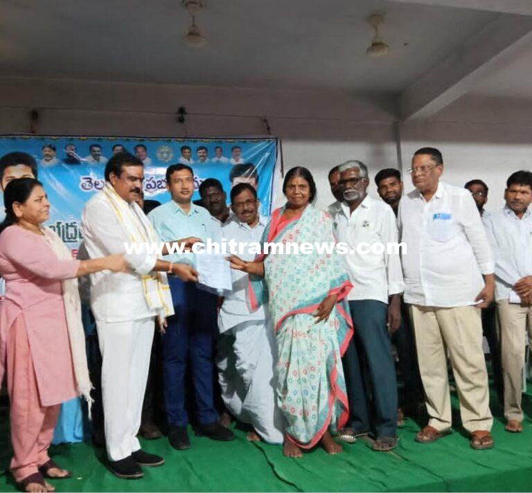 ప్రభుత్వ పథకాలు పేదలకు అందాలి       