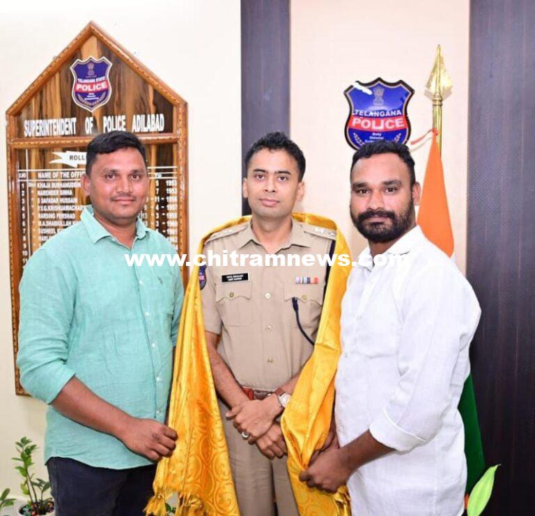 జిల్లా  ఎస్పీని కలిసిన బోథ్ నియోజకవర్గం యువజన కాంగ్రెస్ ఉపాధ్యక్షుడు గుడాల అనీష్ కుమార్