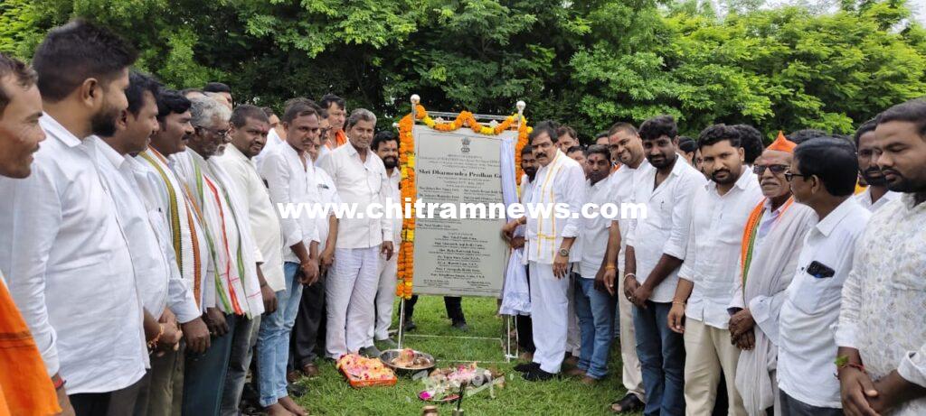 ఆదివాసుల సంక్షేమానికి ప్రత్యేక కృషి- పాయల్ శంకర్ 