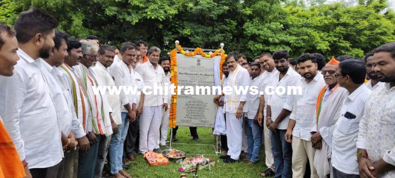 ఆదివాసుల సంక్షేమానికి ప్రత్యేక కృషి- పాయల్ శంకర్ 