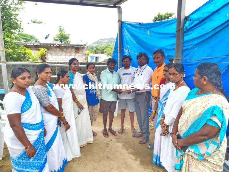 ఆశా కార్యకర్త భాగ్యలక్ష్మి కుటుంబానికి రూ.51,500 ఆర్థిక సాయం అందజేత