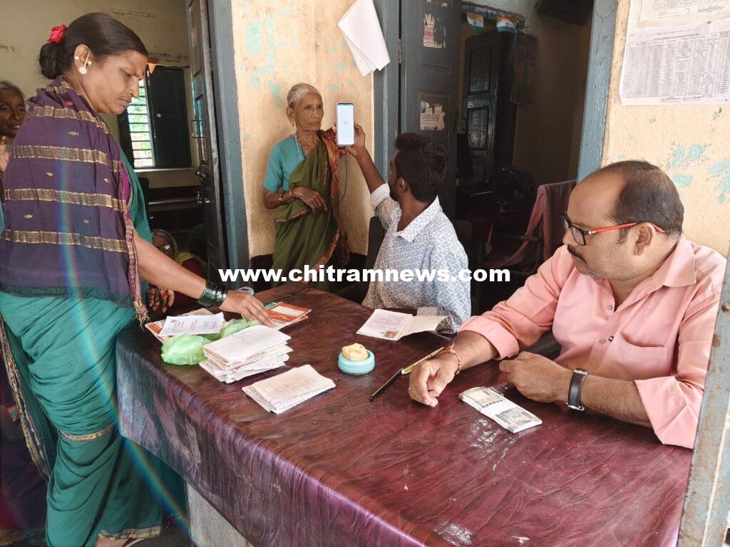 బోగస్ పింఛన్లను గుర్తించేందుకు ఫేస్ రికగ్నిషన్ విధానం