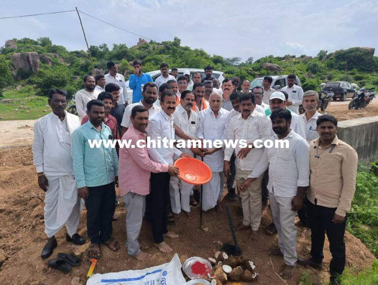 ఆరోగ్య ఉపకేంద్ర భవన నిర్మాణానికి భూమి పూజ