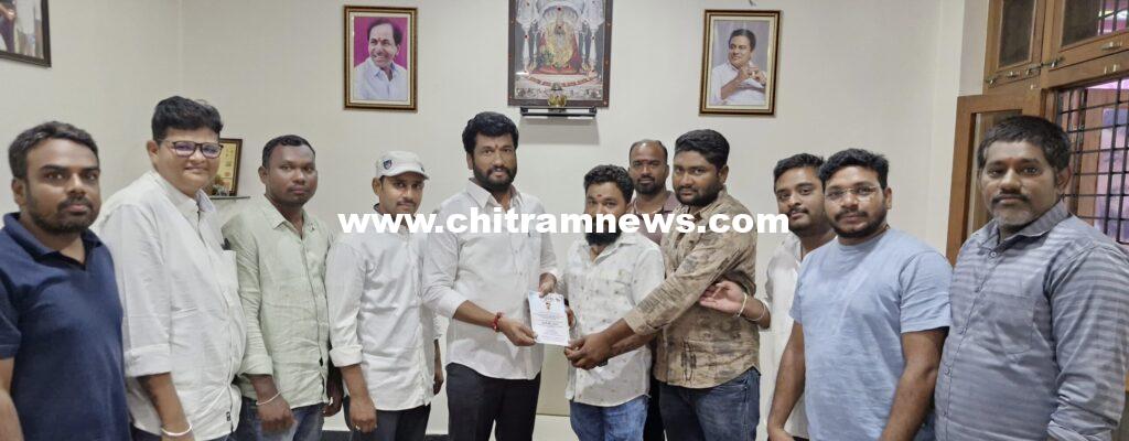 ఉచిత వైద్య శిబిరానికి రావాలని  బోథ్ ఎమ్మెల్యే అనిల్ జాధవ్ కు ఆహ్వానం