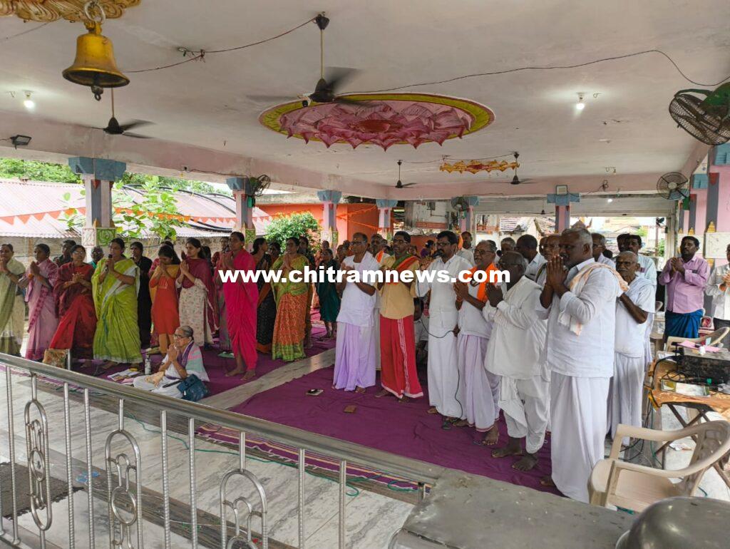 దీపాయిగూడలో సామూహిక హనుమాన్ చాలీసా పారాయణము