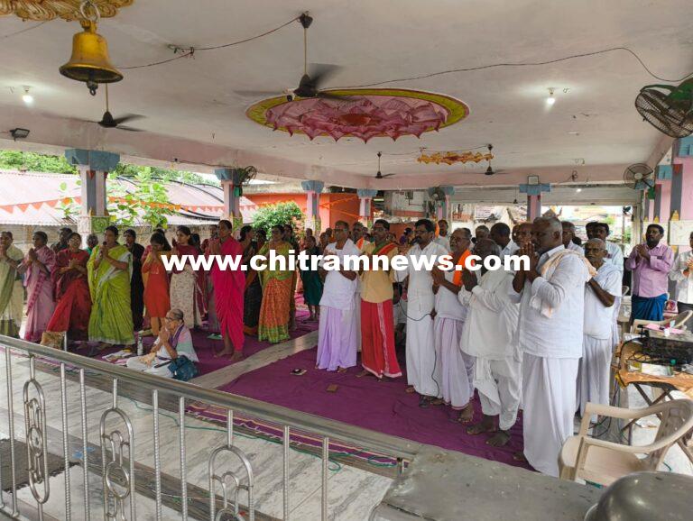 దీపాయిగూడలో సామూహిక హనుమాన్ చాలీసా పారాయణము