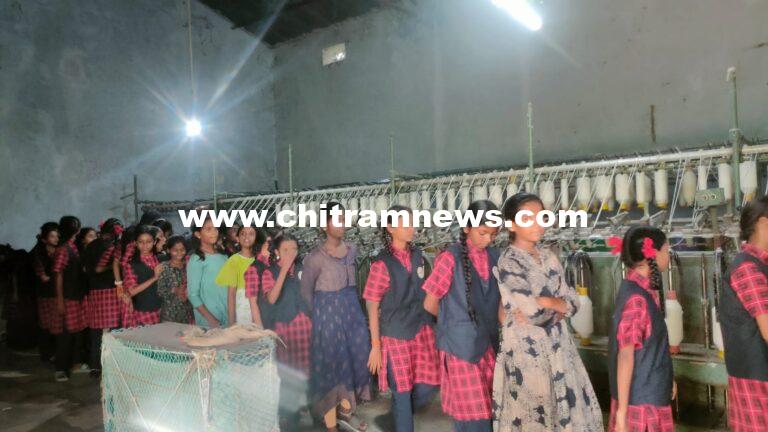 క్షేత్ర పర్యటనకు విద్యార్థులు