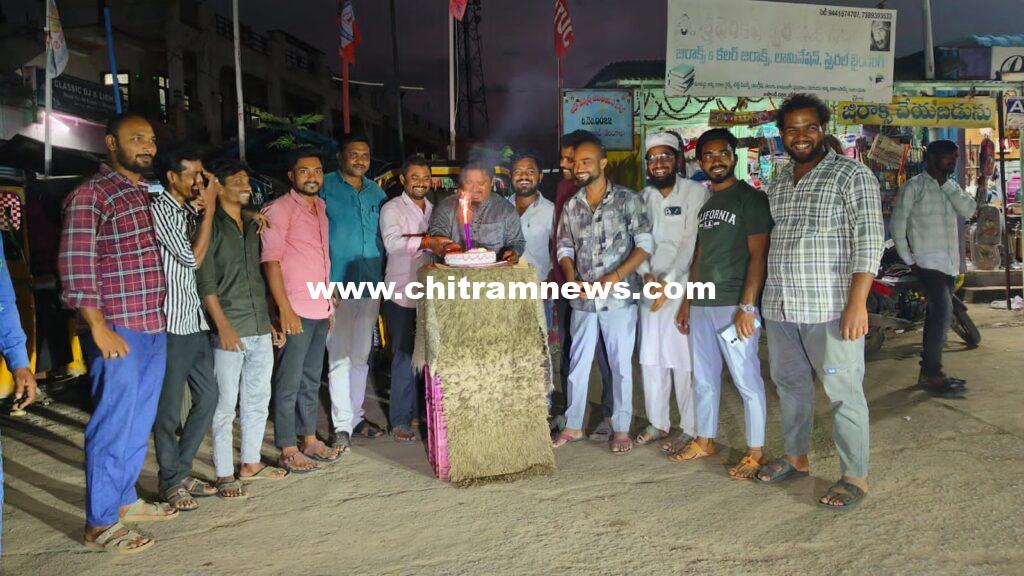 ఘనంగా ఆటో దినోత్సవ వేడుకలు 