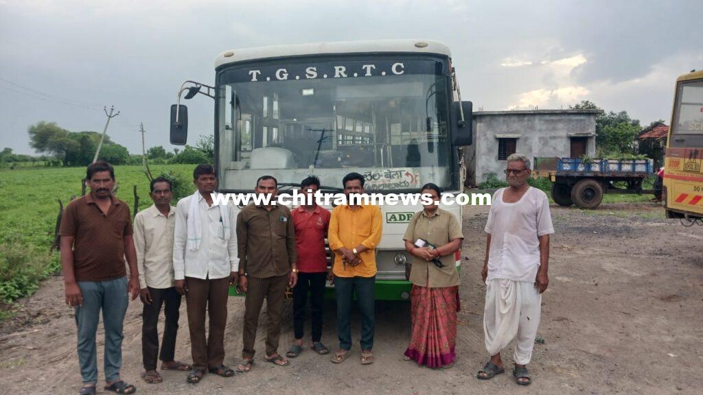 ఆర్టీసీ డీఎంతో మాట్లాడి బస్ సౌకర్యం కల్పించిన ఎమ్మెల్యే