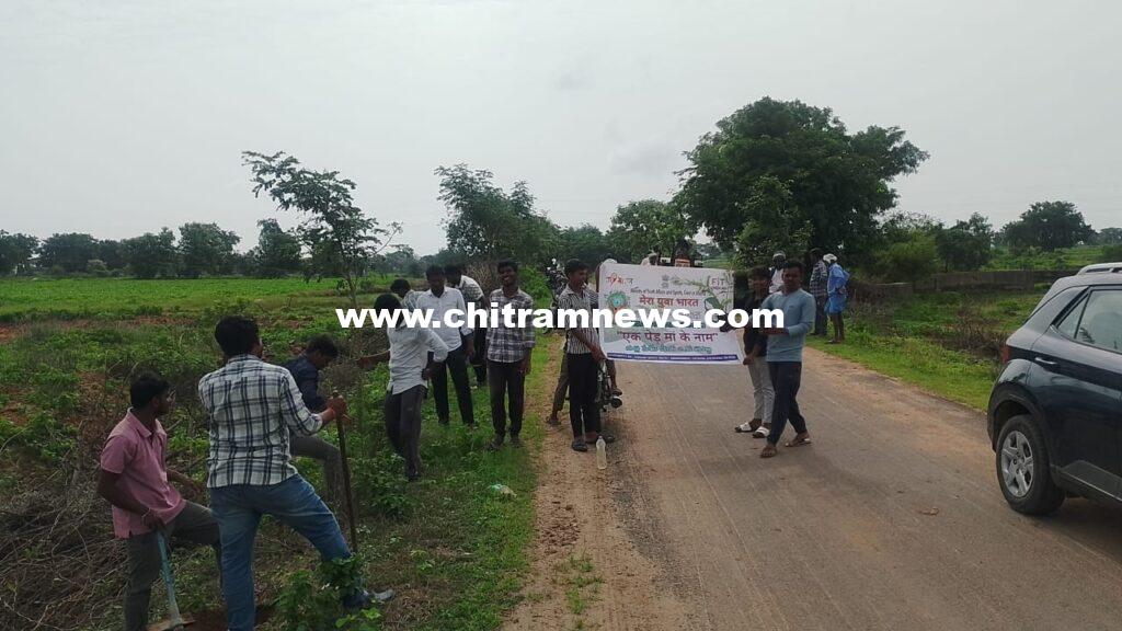 భగత్ సింగ్ యూత్ అసోసియేషన్ ఆధ్వర్యంలో ‘తల్లి పేరు మీద ఒక చెట్టు’  కార్యక్రమం