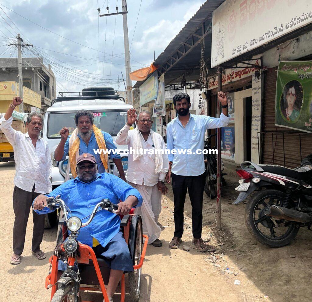 వికలాంగుల సమస్యలు పరిష్కరించాలని చలో ఆదిలాబాద్ 