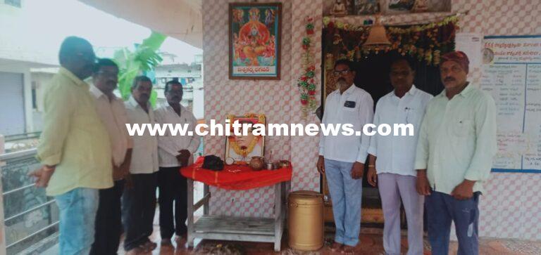 ఘనంగా ప్రొఫెసర్ జయశంకర్  జయంతి వేడుకలు