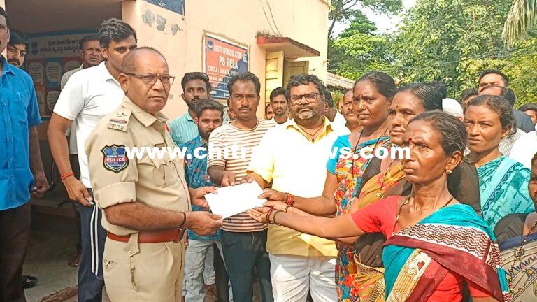 లక్క పురుగులు.. భయంతో వణుకుతున్న ప్రజలు