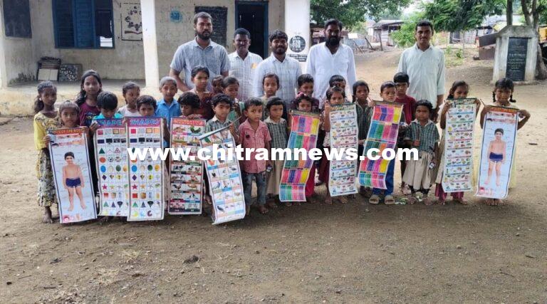 జన్మదినం సందర్భంగా విద్యా సామాగ్రి పంపిణీ 