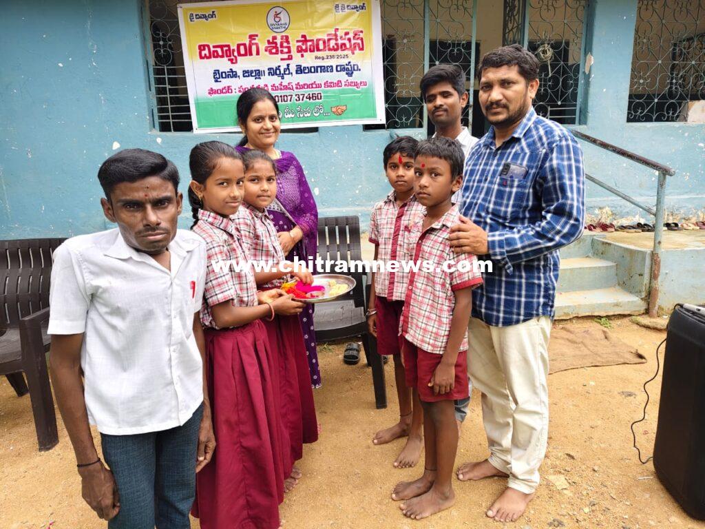 పాఠశాలలో ముందస్తుగా రాఖీ పండగ సంబరాలు