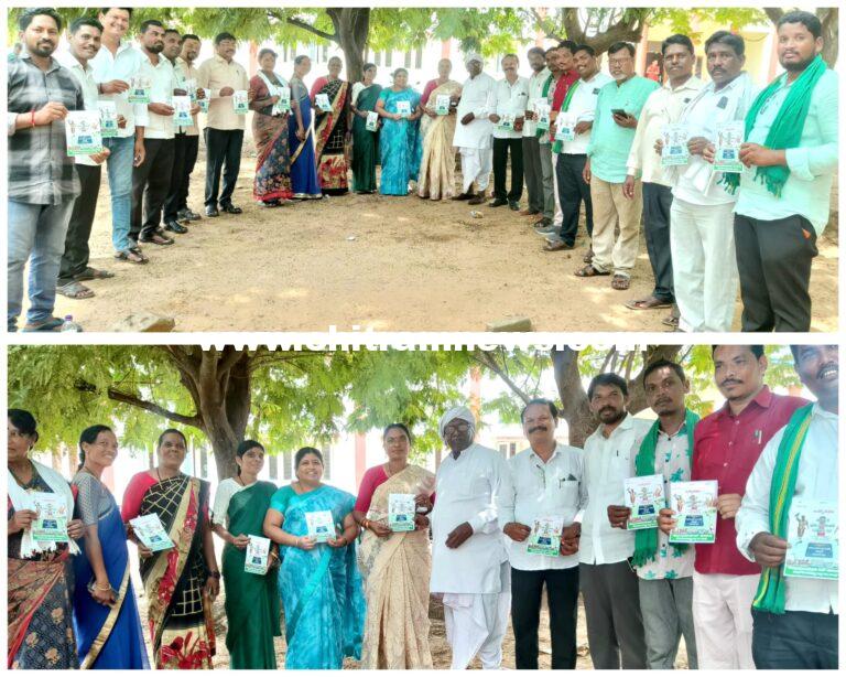 ప్రపంచ ఆదివాసీ దినోత్సవ సభకు రావాలని టీపీసీసీ నేత ఆత్రం సుగుణకు ఆహ్వానం