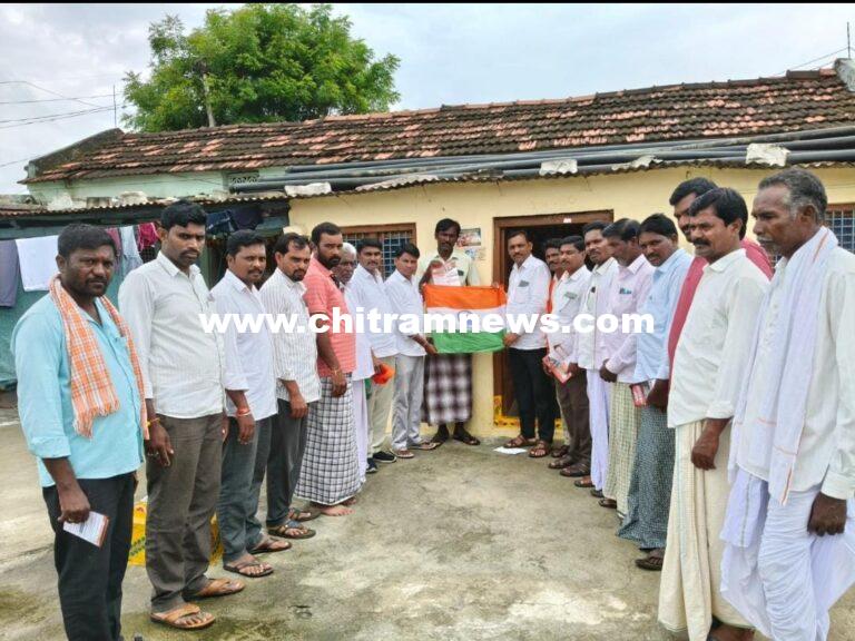 బీజేపి ఆధ్వర్యంలో గ్రామ గ్రామాన హర్ ఘర్ తిరంగా