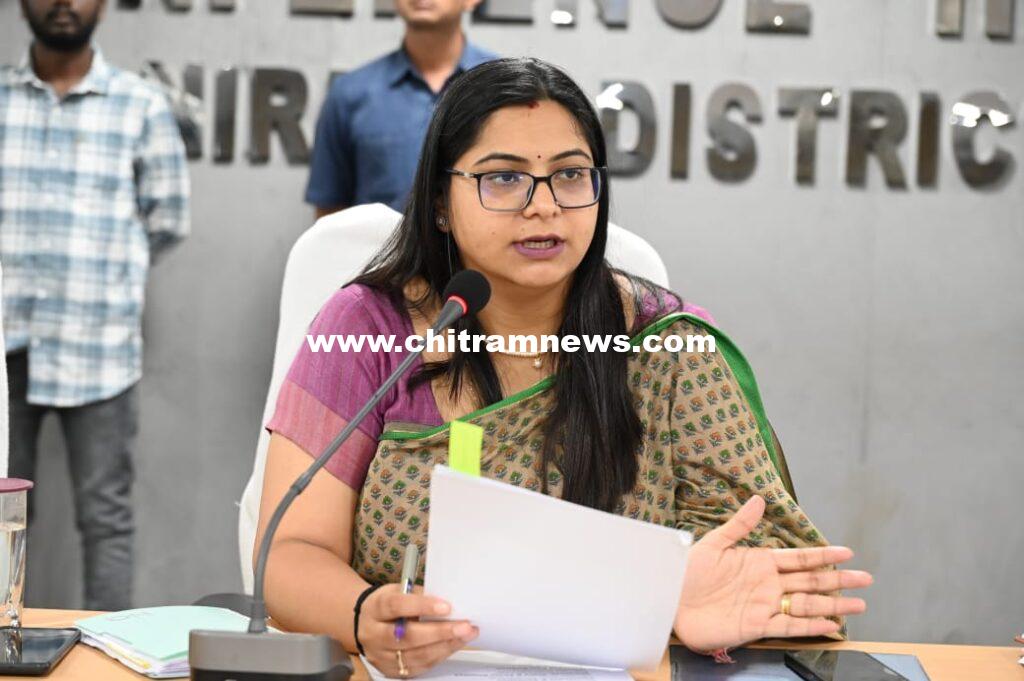 రైతు భీమా పథకం కోసం దరఖాస్తు చేసుకోవాలి