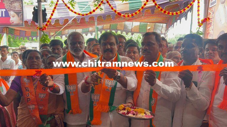 ప్రజా సమస్యల పరిష్కారానికి బీజేపీ కార్యకర్తలు కృషి చేయాలి