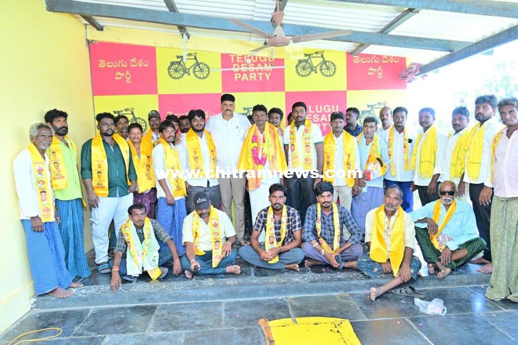 టీడీపీలో చేరిన వైసీపీ నాయకులు