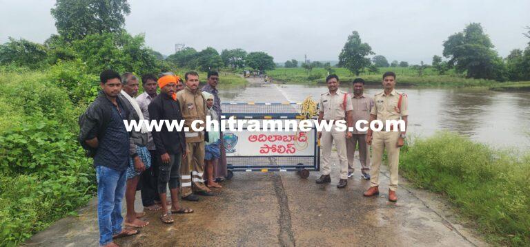 బోథ్ మండలంలో భారీ వర్షం