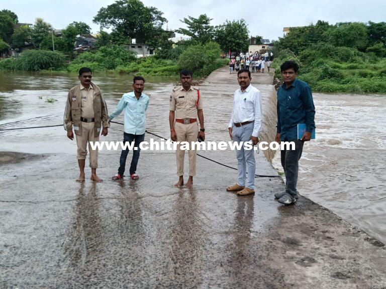 దహిగావ్ లోలేవెల్ వంతెన పరిశీలించిన తహసీల్దార్